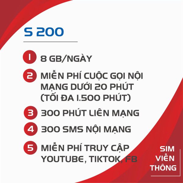 S200